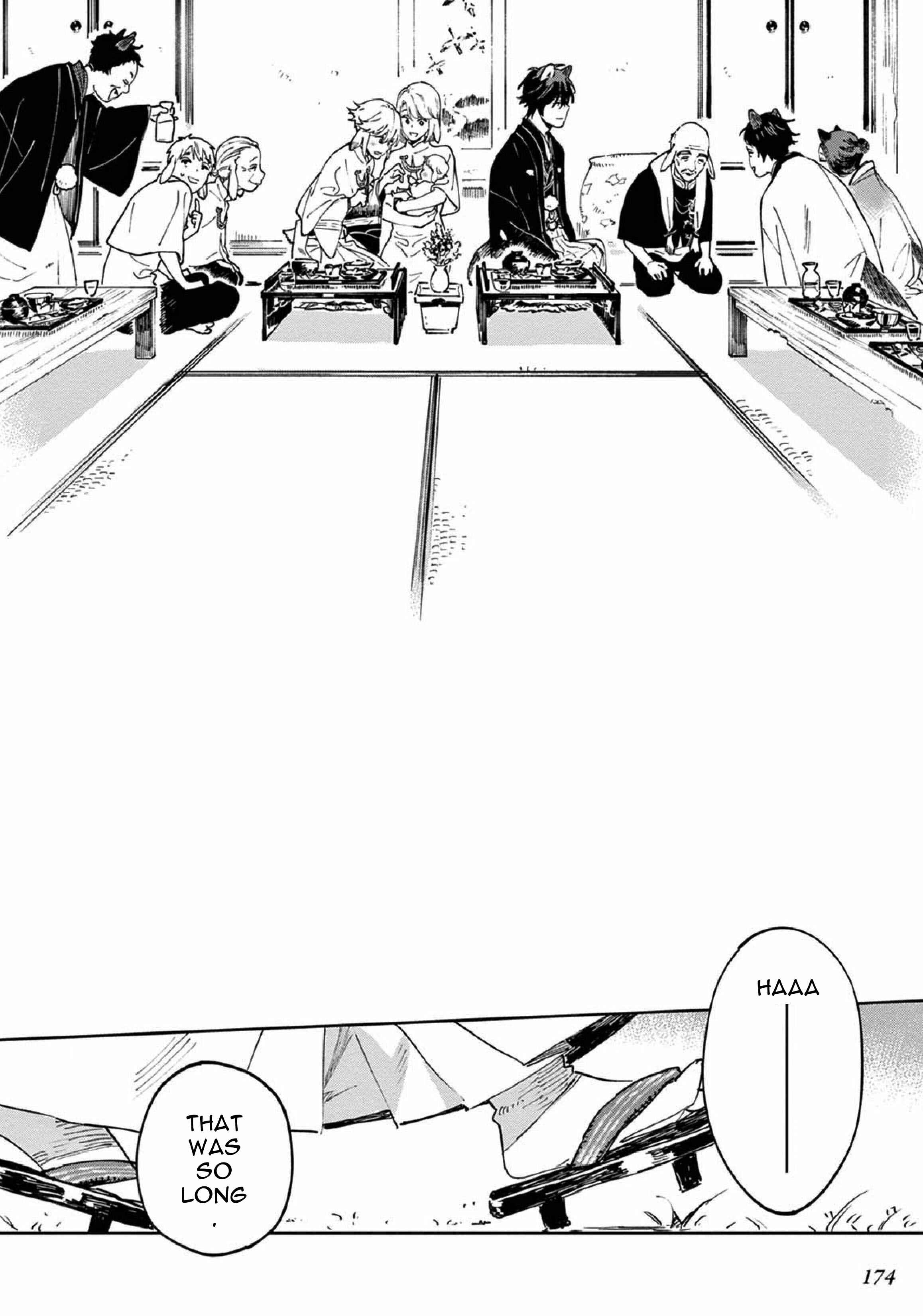 Ookami e no Yomeiri ～Ishu Kon'intan～ Chapter 5 - Page 22