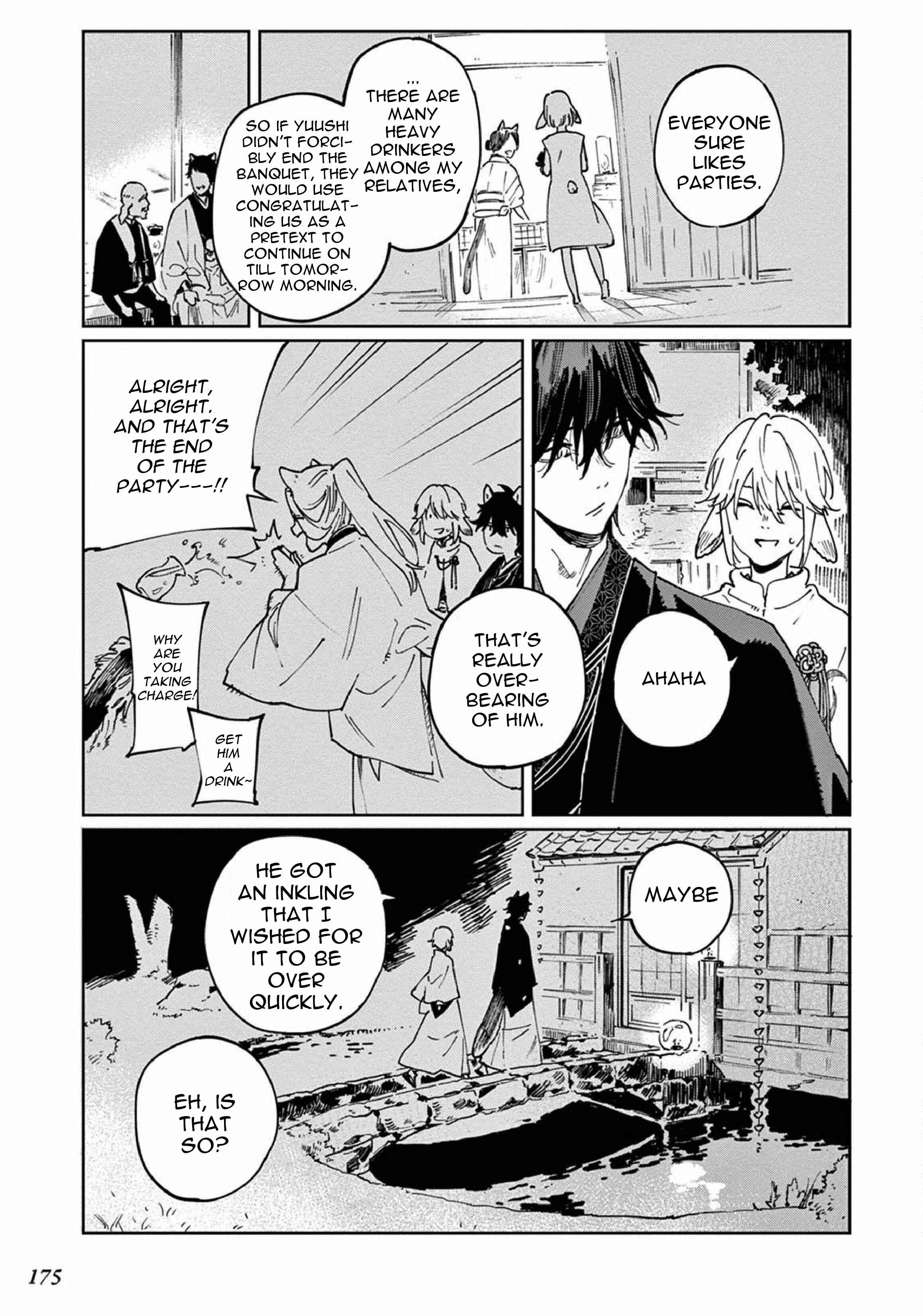 Ookami e no Yomeiri ～Ishu Kon'intan～ Chapter 5 - Page 23