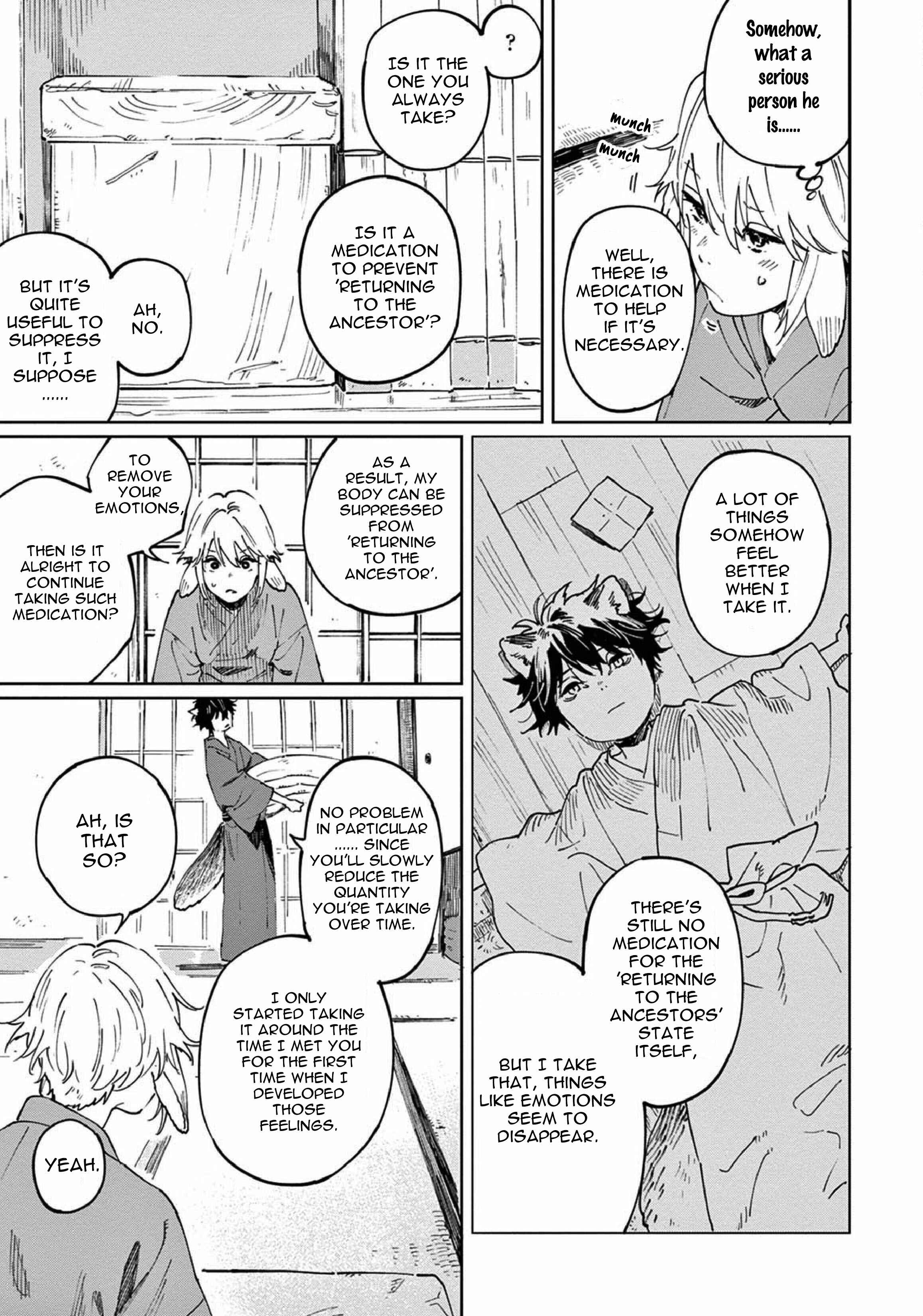 Ookami e no Yomeiri ～Ishu Kon'intan～ Chapter 5 - Page 7