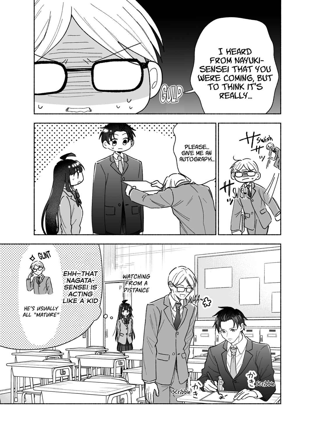 Kawaii Koi wa Kikazaranai Chapter 25 - Page 10