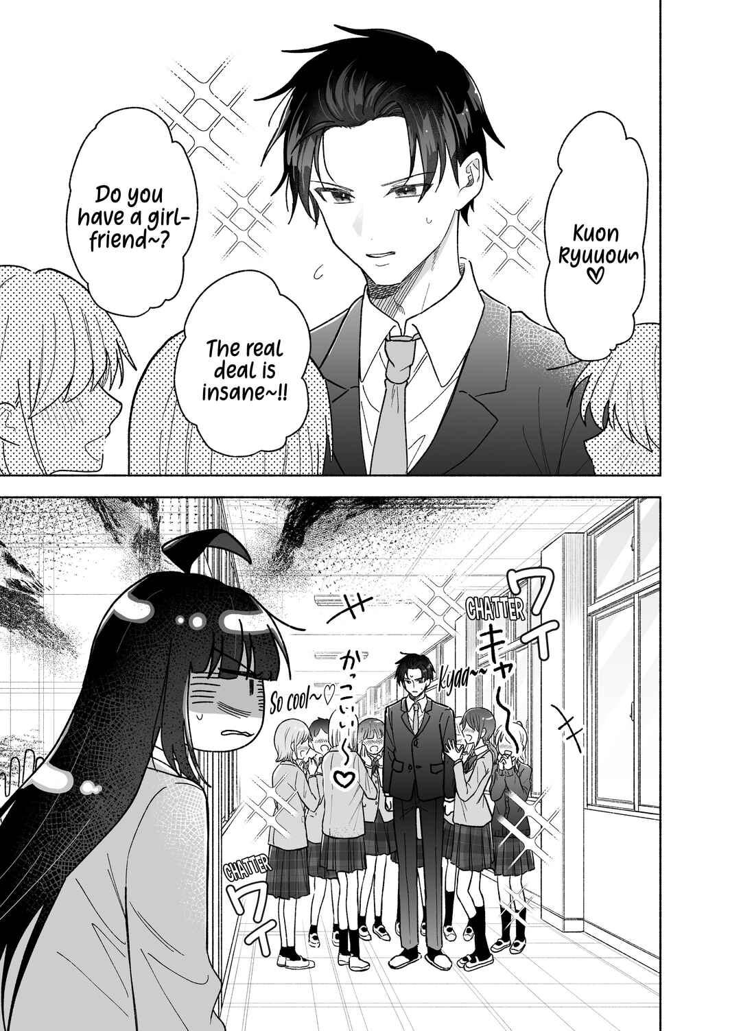 Kawaii Koi wa Kikazaranai Chapter 25 - Page 2