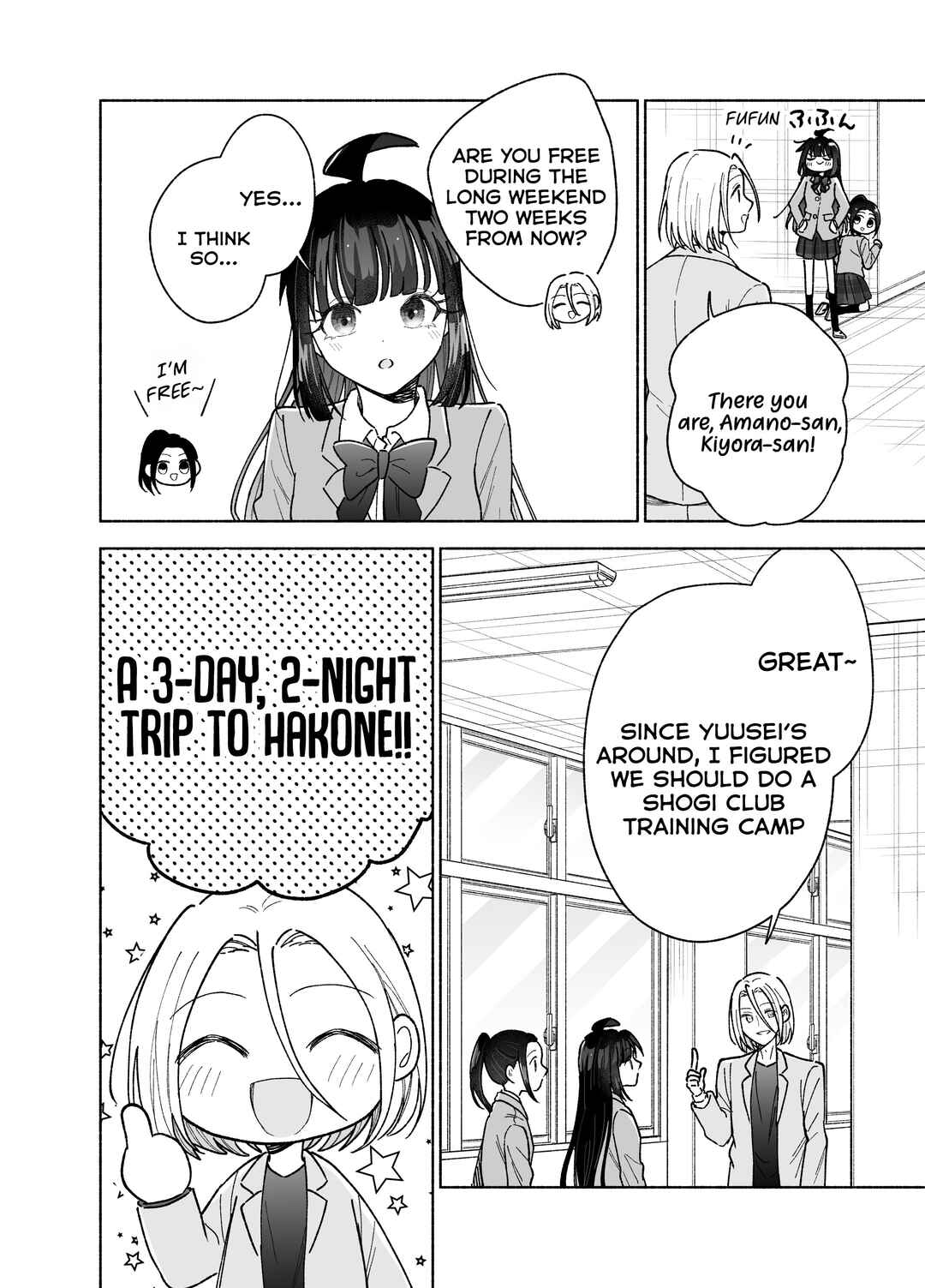 Kawaii Koi wa Kikazaranai Chapter 25 - Page 23