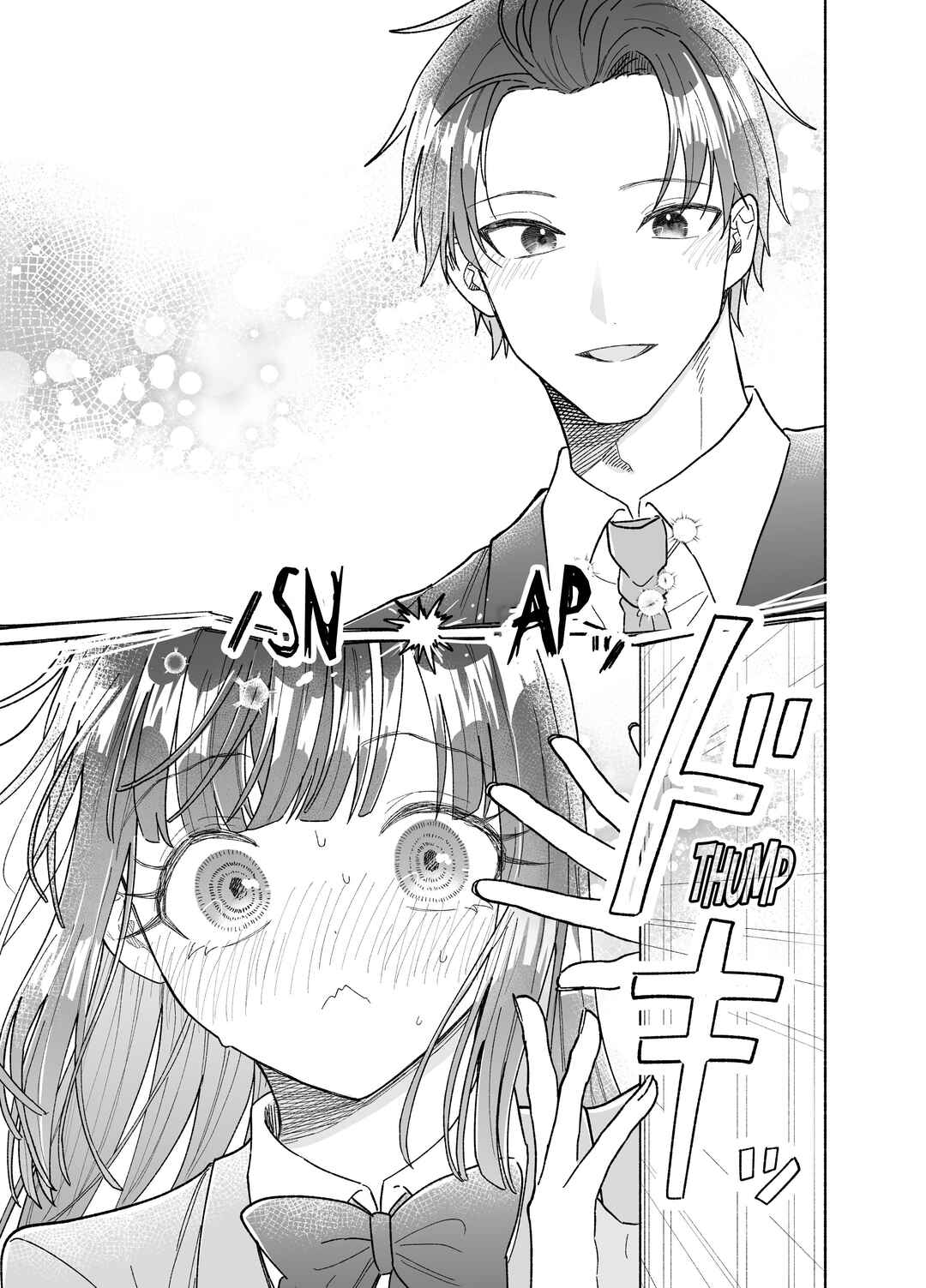 Kawaii Koi wa Kikazaranai Chapter 25 - Page 4