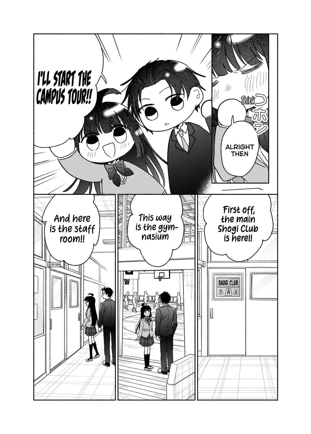 Kawaii Koi wa Kikazaranai Chapter 25 - Page 6