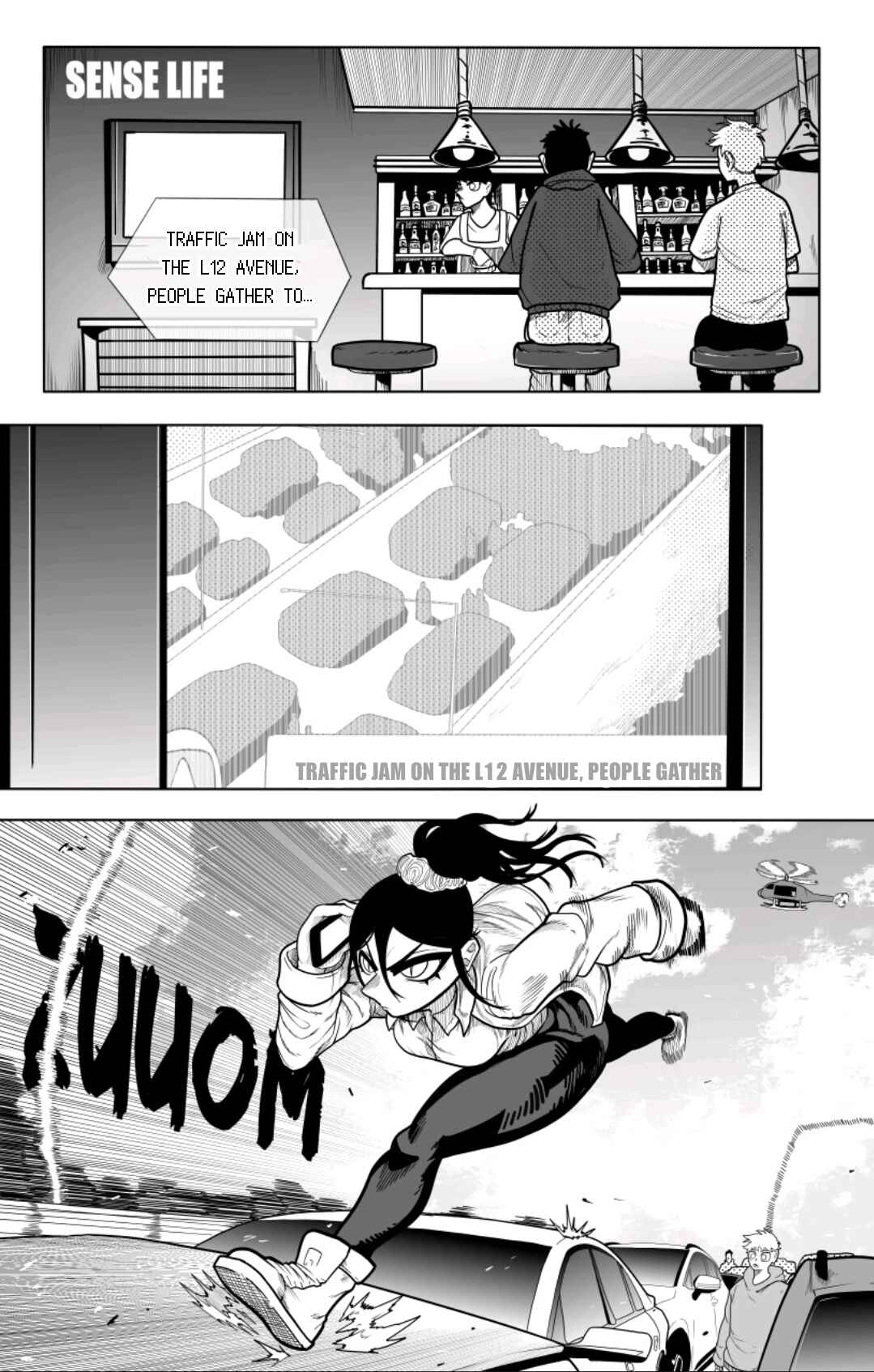Sense Life Chapter 13 - Page 2