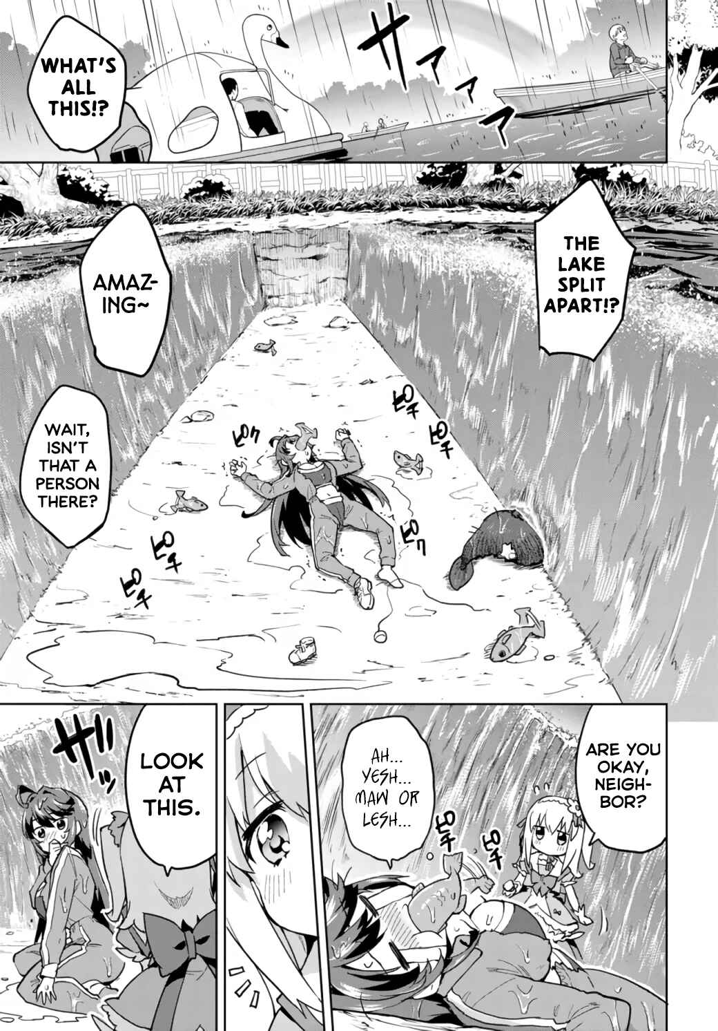 Mahou Shoujo 201 Chapter 11 - Page 15
