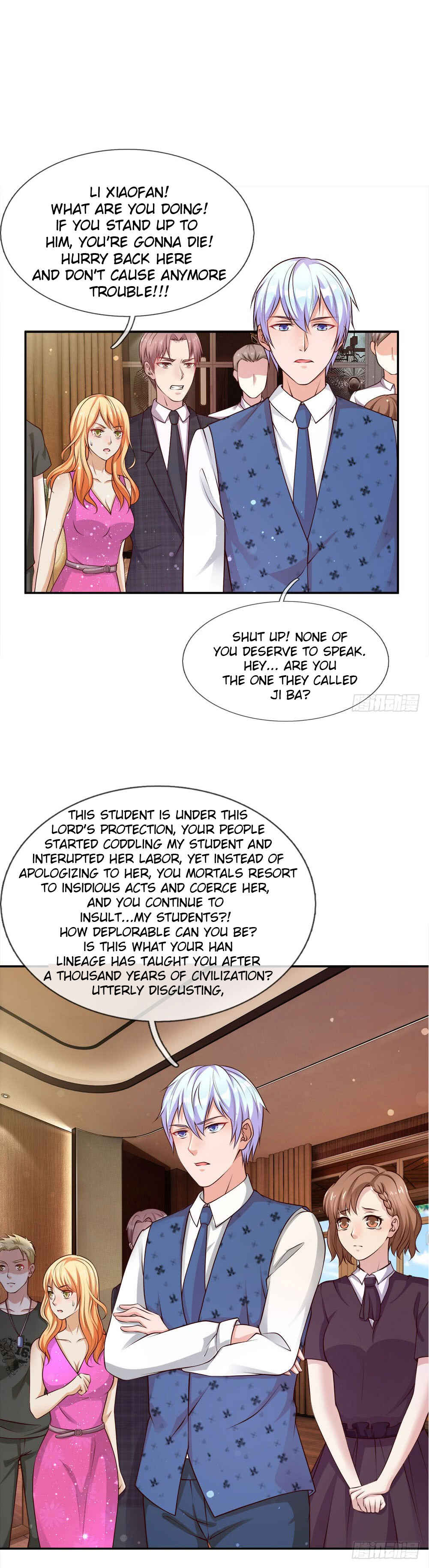Wǒ Shì Dà Xiānzūn Chapter 23 - Page 1