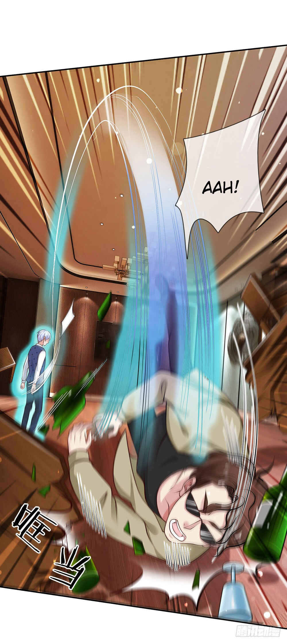 Wǒ Shì Dà Xiānzūn Chapter 23 - Page 11