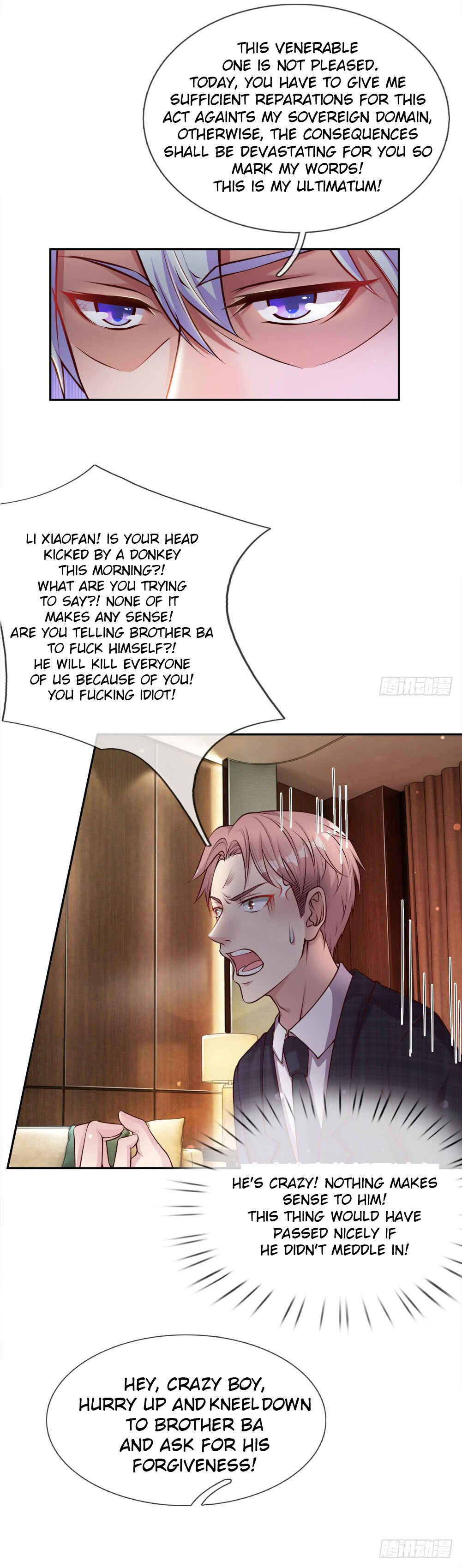 Wǒ Shì Dà Xiānzūn Chapter 23 - Page 2