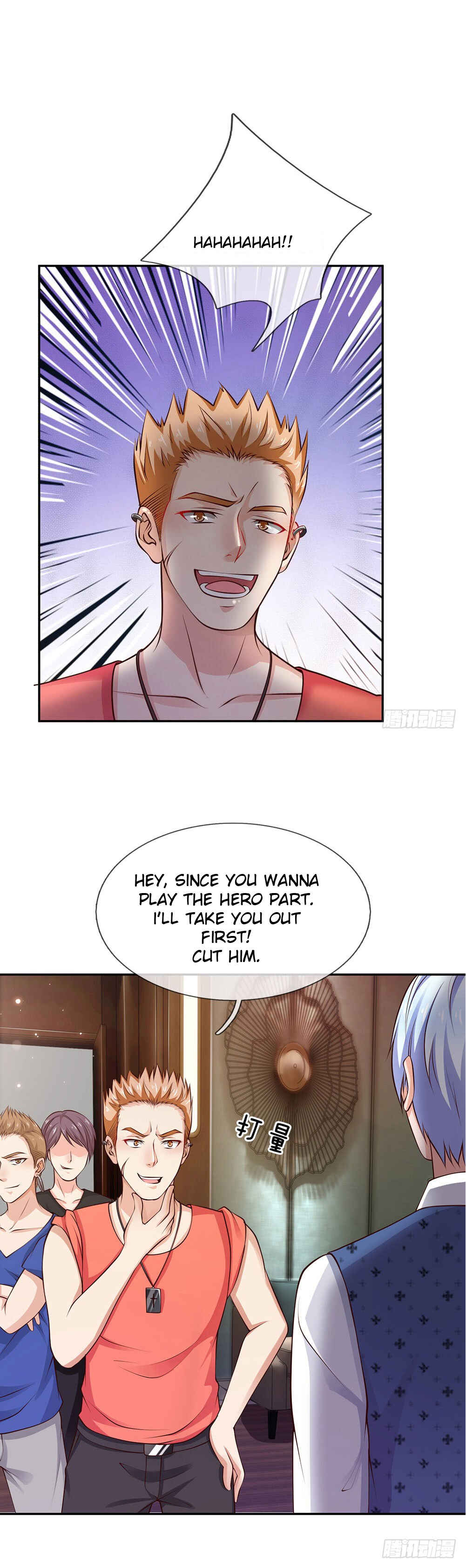 Wǒ Shì Dà Xiānzūn Chapter 23 - Page 4