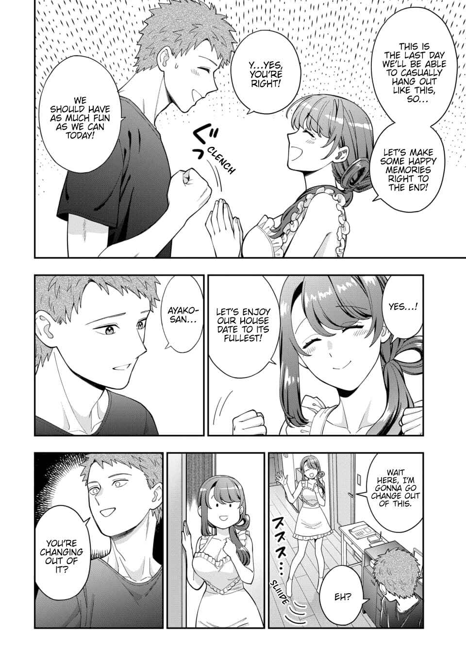 Musume Janakute Mama ga Suki nano!? Chapter 27.4 - Page 3