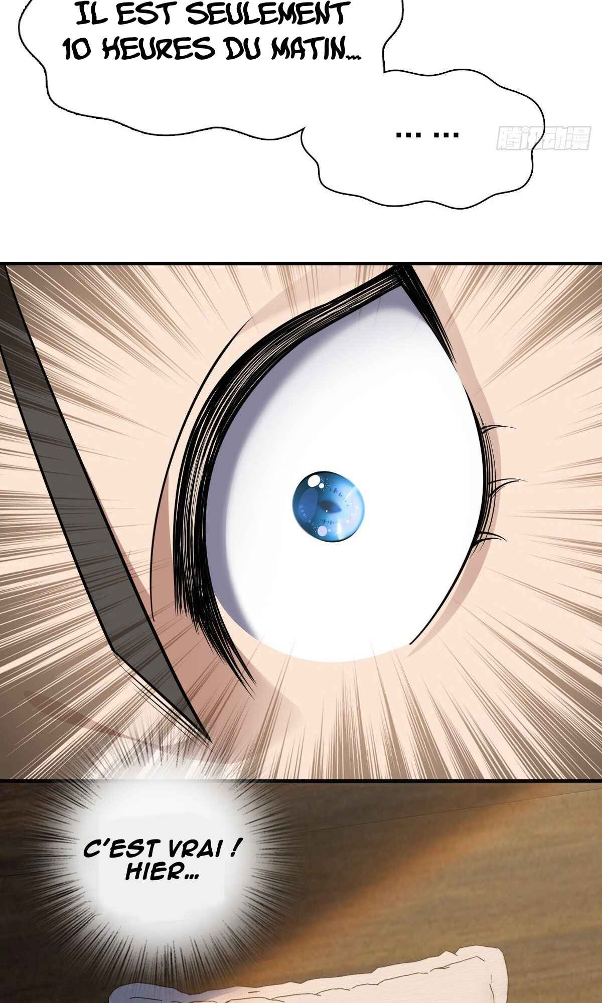 Wǒ Jiā Lǎopo Láizì Yīqiān Nián Qián Chapter 6 - Page 18