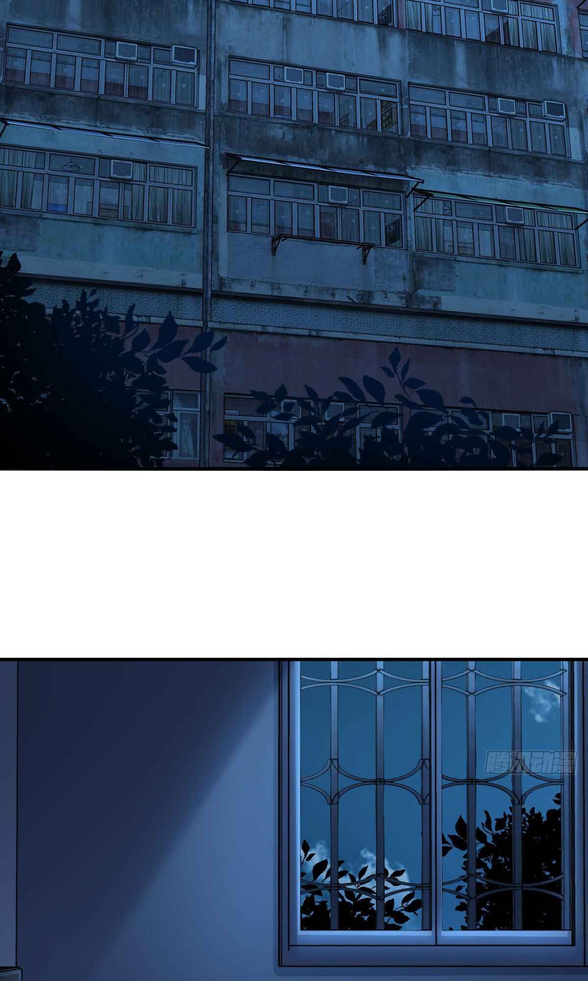 Wǒ Jiā Lǎopo Láizì Yīqiān Nián Qián Chapter 6 - Page 3