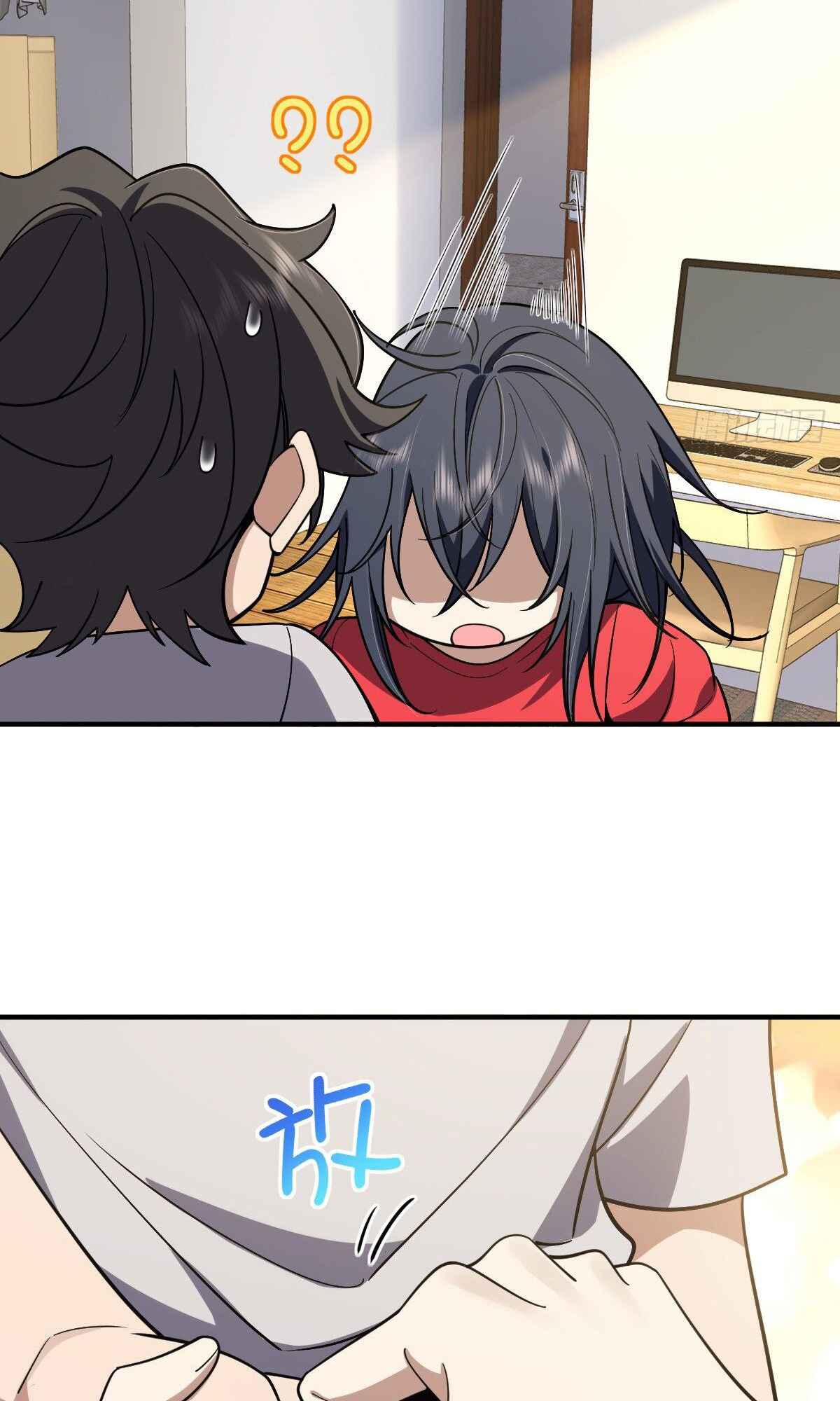 Wǒ Jiā Lǎopo Láizì Yīqiān Nián Qián Chapter 6 - Page 31