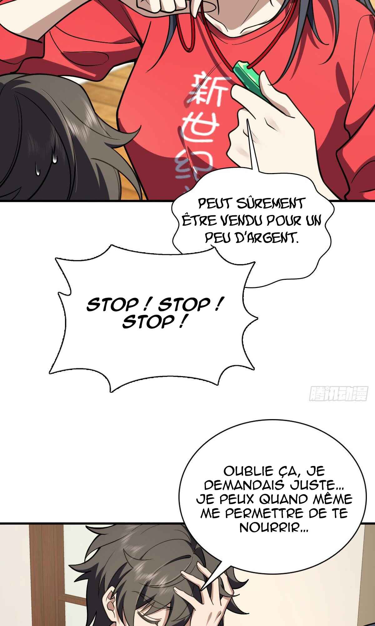 Wǒ Jiā Lǎopo Láizì Yīqiān Nián Qián Chapter 6 - Page 35