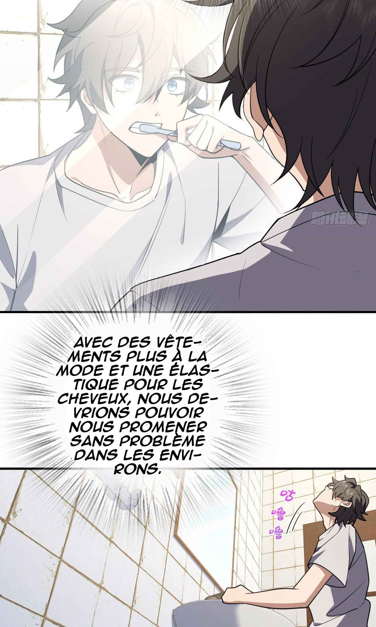 Wǒ Jiā Lǎopo Láizì Yīqiān Nián Qián Chapter 6 - Page 39