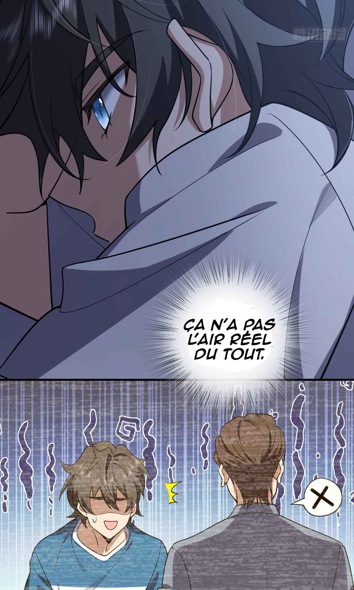 Wǒ Jiā Lǎopo Láizì Yīqiān Nián Qián Chapter 6 - Page 6