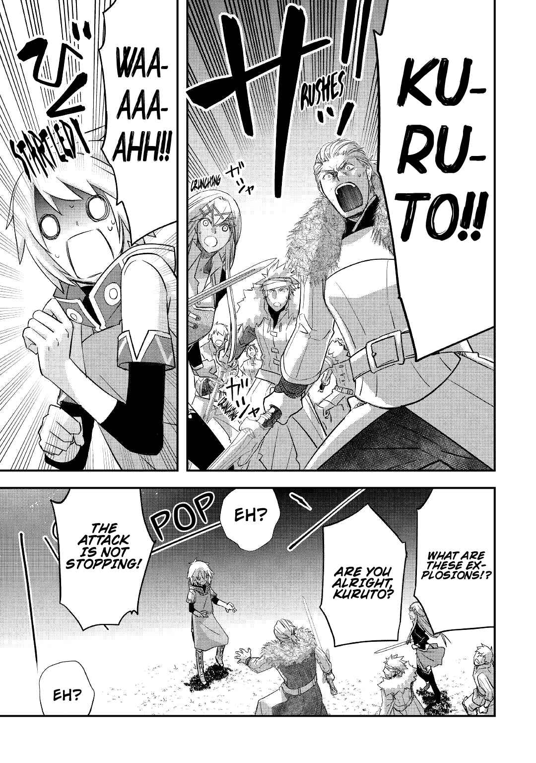 Kanchigai no Atelier Meister - Eiyuu Party no Moto Zatsuyougakari ga, Jitsu wa Sentou Igai ga SSS Rank Datta to Iu Yoku Aru Hanashi Chapter 25 - Page 14