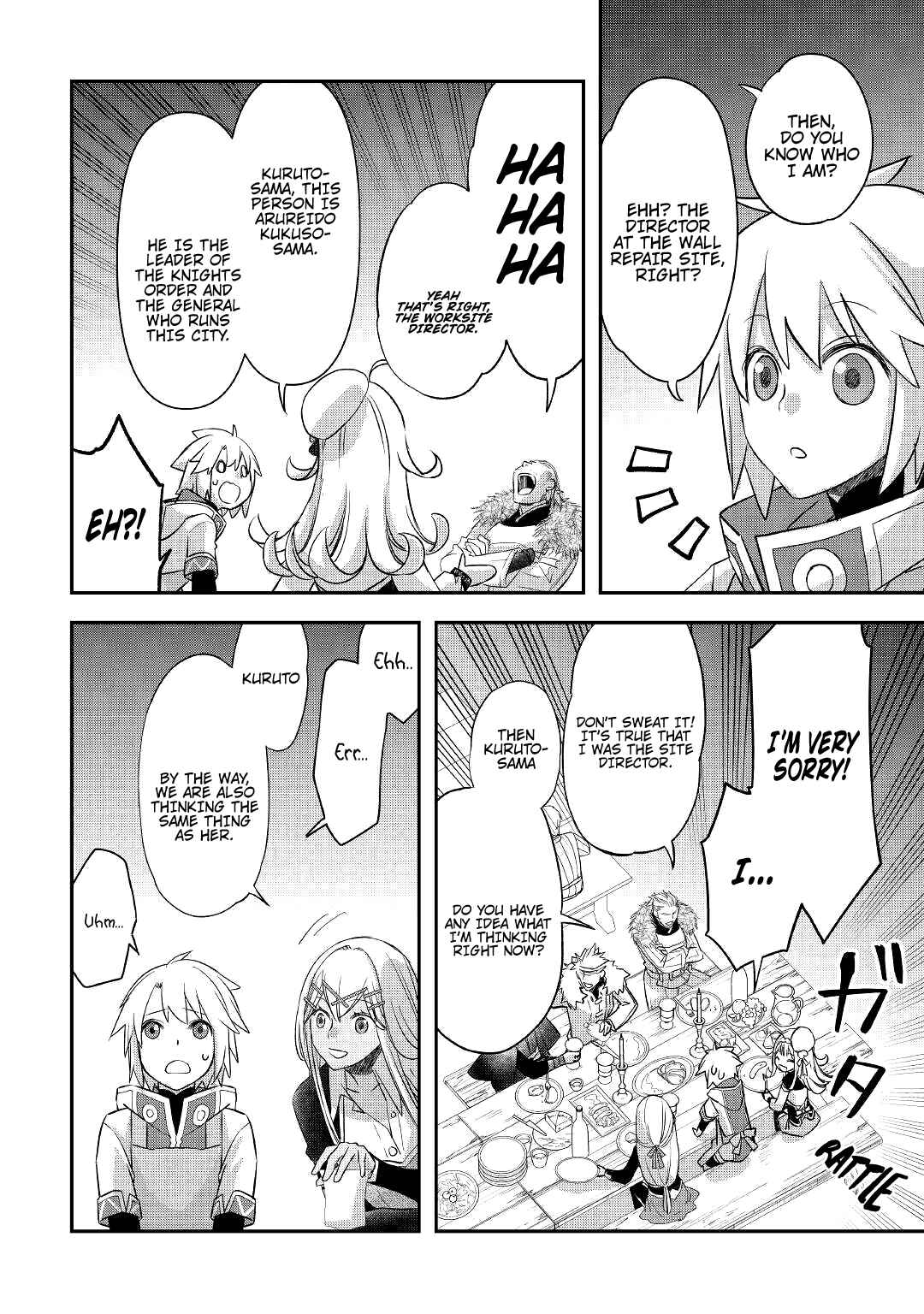Kanchigai no Atelier Meister - Eiyuu Party no Moto Zatsuyougakari ga, Jitsu wa Sentou Igai ga SSS Rank Datta to Iu Yoku Aru Hanashi Chapter 25 - Page 9