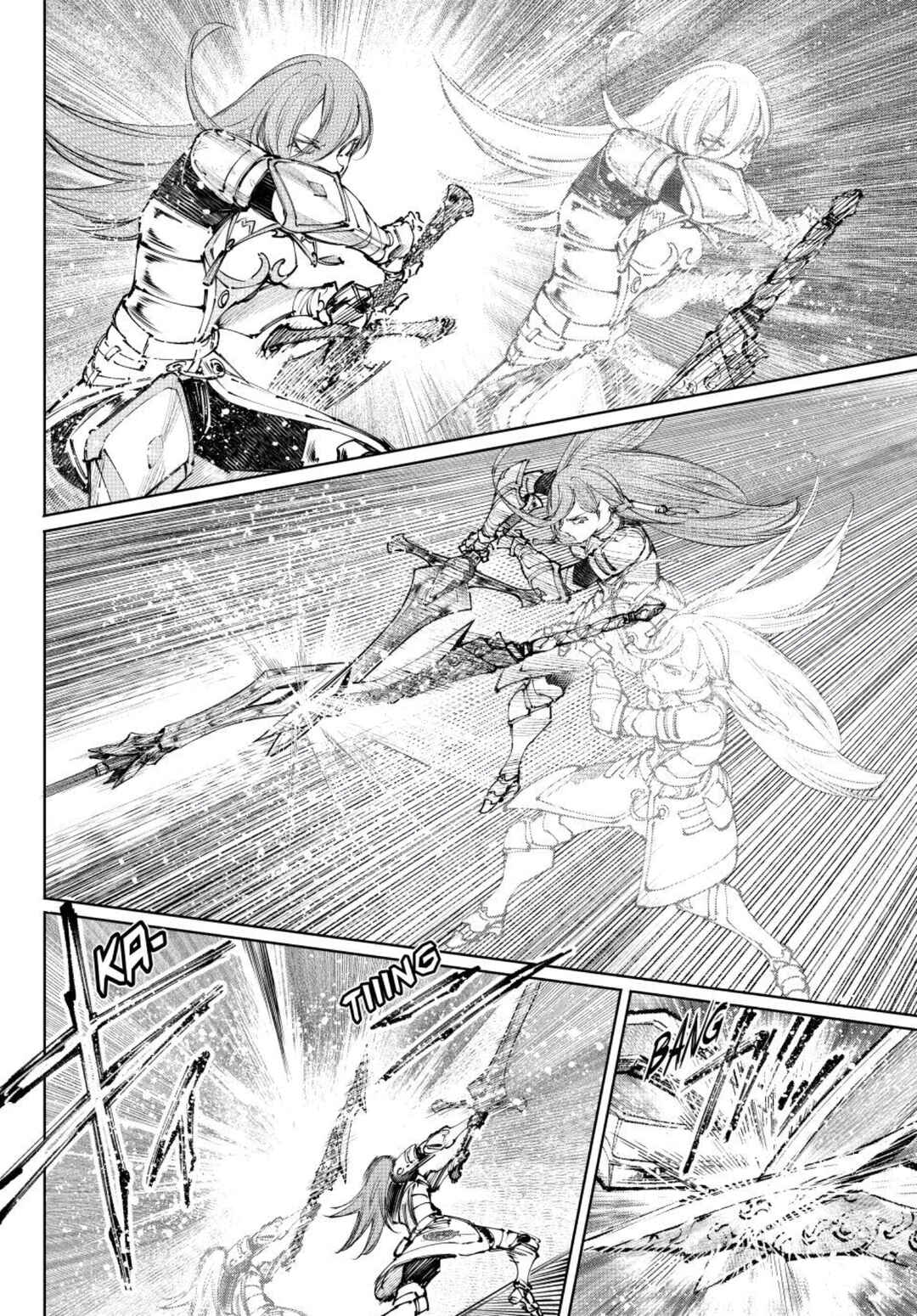 Shangri-La Frontier ~Kusoge Hunter, Kami-gee ni Idoman to su~ Chapter 261 - Page 13