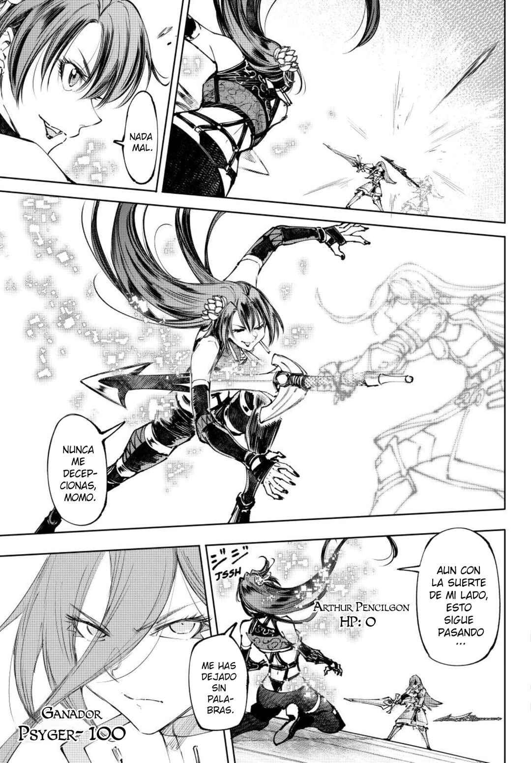 Shangri-La Frontier ~Kusoge Hunter, Kami-gee ni Idoman to su~ Chapter 261 - Page 14