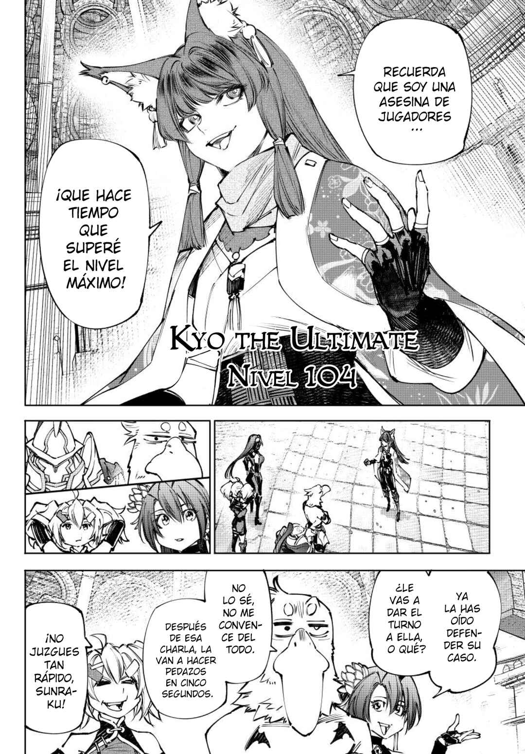 Shangri-La Frontier ~Kusoge Hunter, Kami-gee ni Idoman to su~ Chapter 261 - Page 19