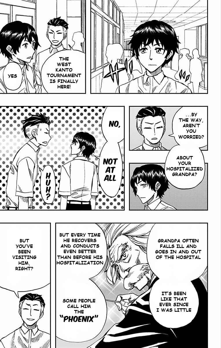 Soul Catcher(S) Chapter 65 - Page 14