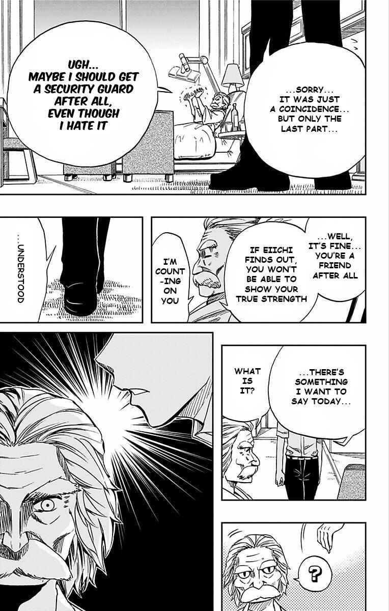 Soul Catcher(S) Chapter 65 - Page 18