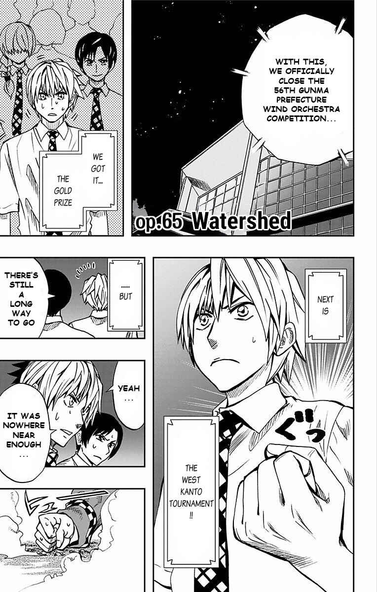 Soul Catcher(S) Chapter 65 - Page 2
