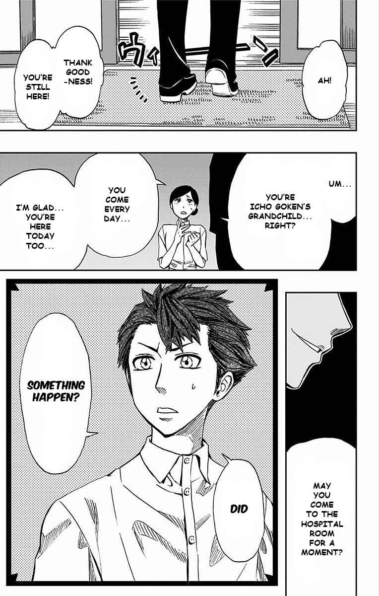 Soul Catcher(S) Chapter 65 - Page 20