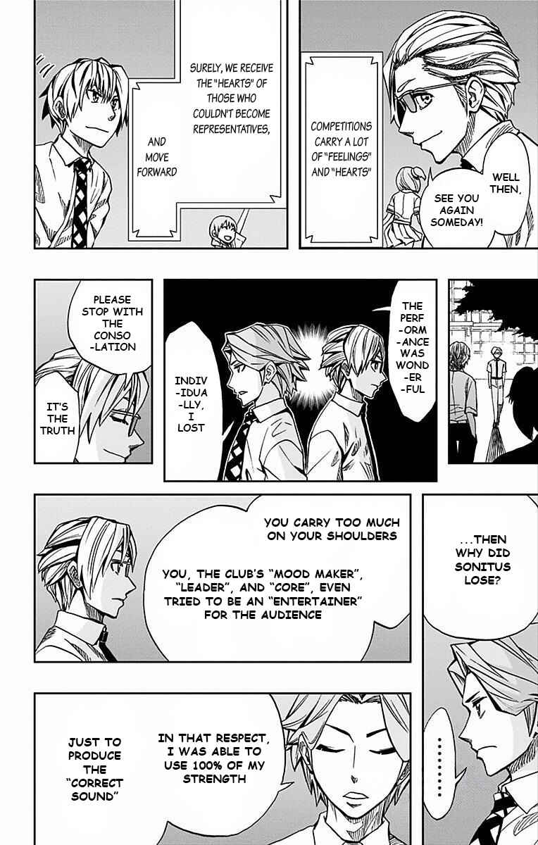 Soul Catcher(S) Chapter 65 - Page 9