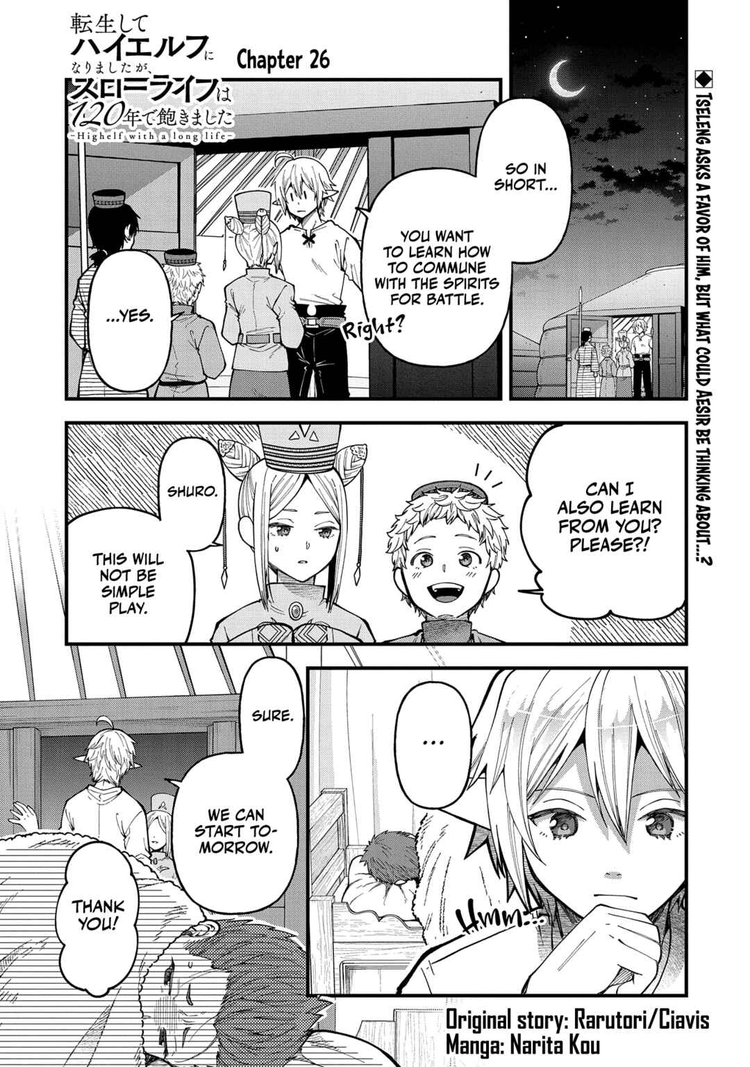 Tensei Shite High Elf ni Narimashitaga, Slow Life wa 120-nen de Akimashita - Highelf with a Long Life Chapter 26 - Page 2