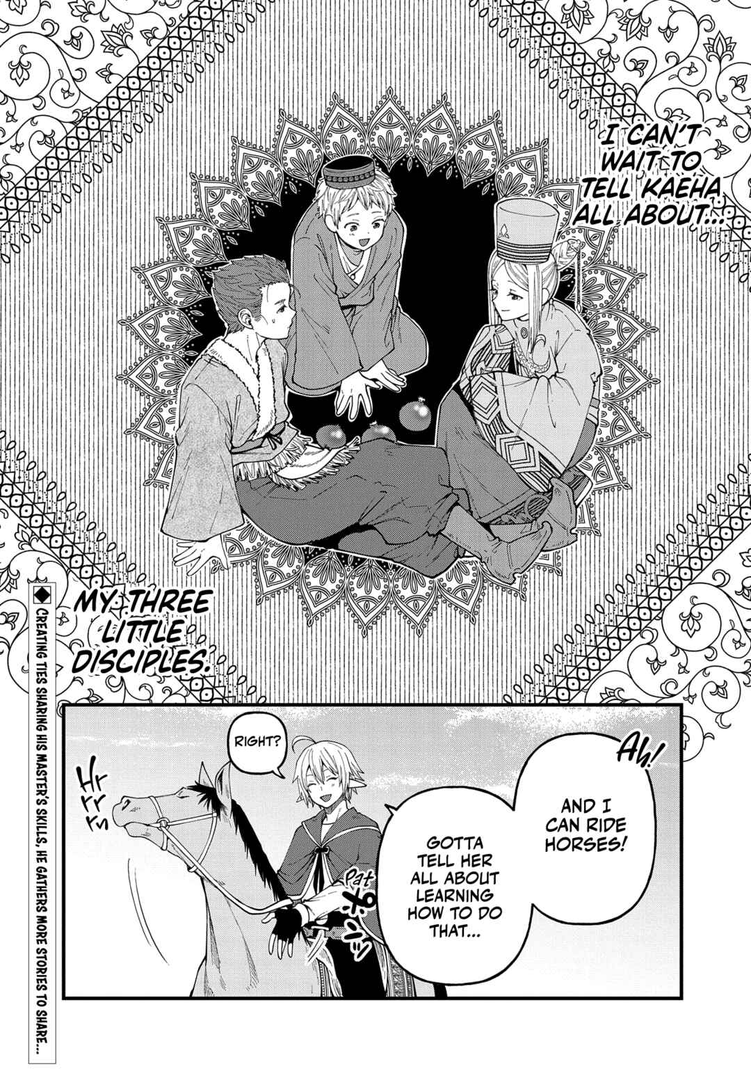 Tensei Shite High Elf ni Narimashitaga, Slow Life wa 120-nen de Akimashita - Highelf with a Long Life Chapter 26 - Page 38