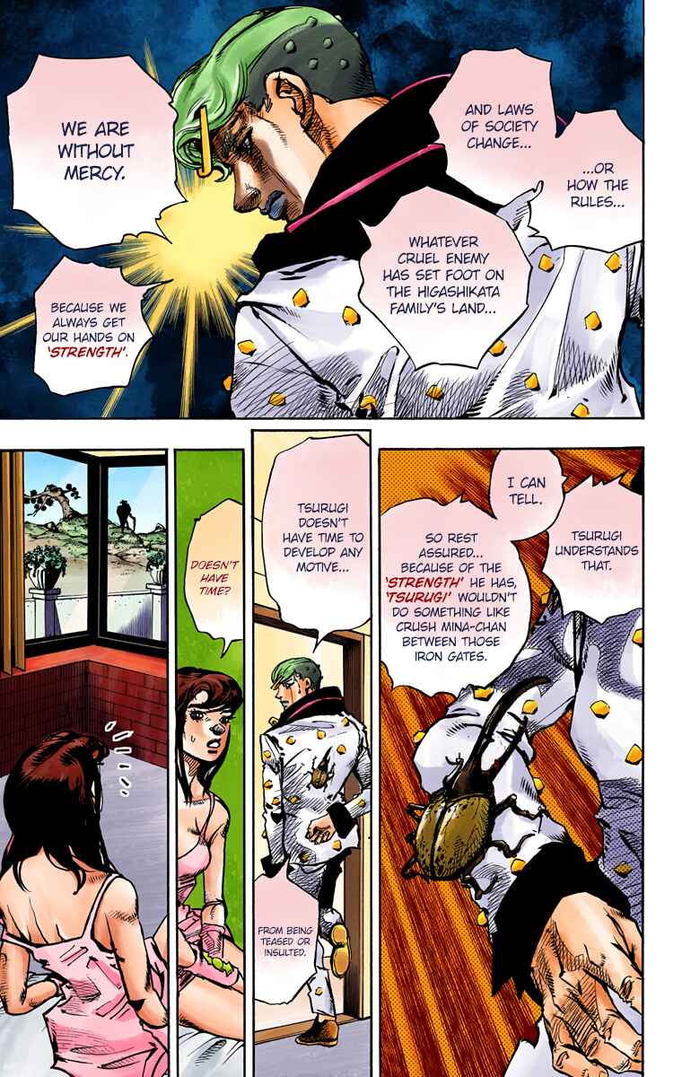 JoJo no Kimyou na Bouken: Part 8 - JoJolion Color-ban Chapter 85 - Page 12
