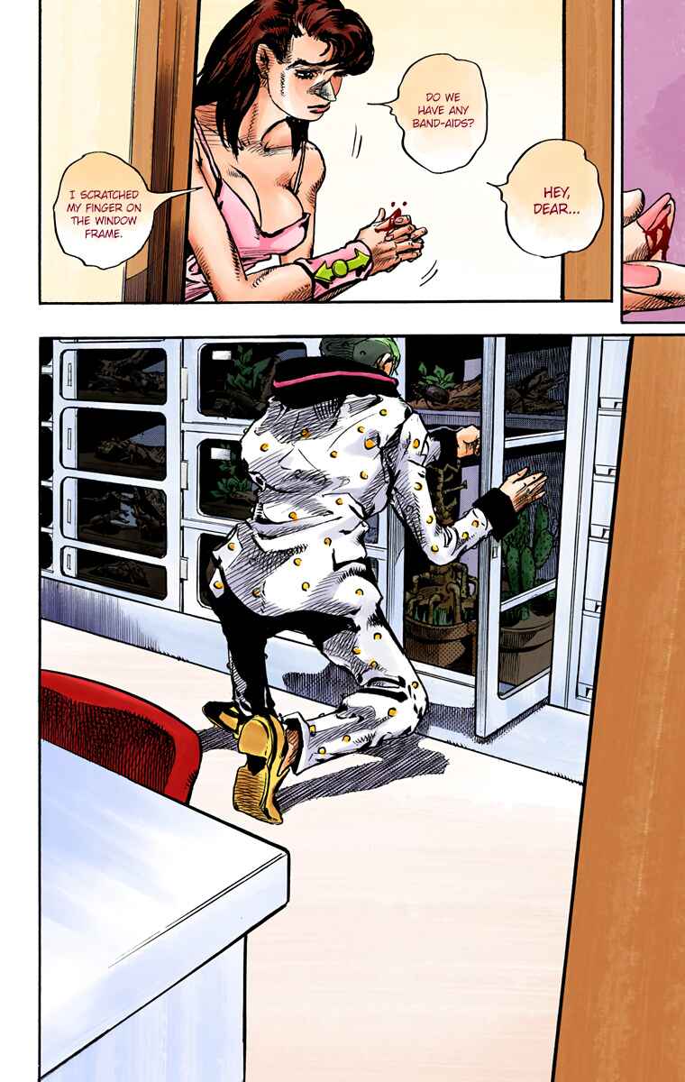 JoJo no Kimyou na Bouken: Part 8 - JoJolion Color-ban Chapter 85 - Page 16
