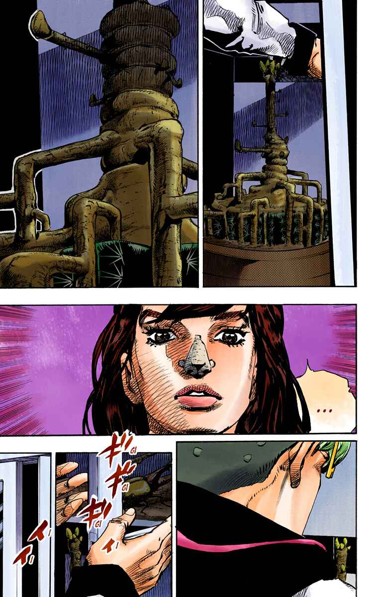 JoJo no Kimyou na Bouken: Part 8 - JoJolion Color-ban Chapter 85 - Page 17