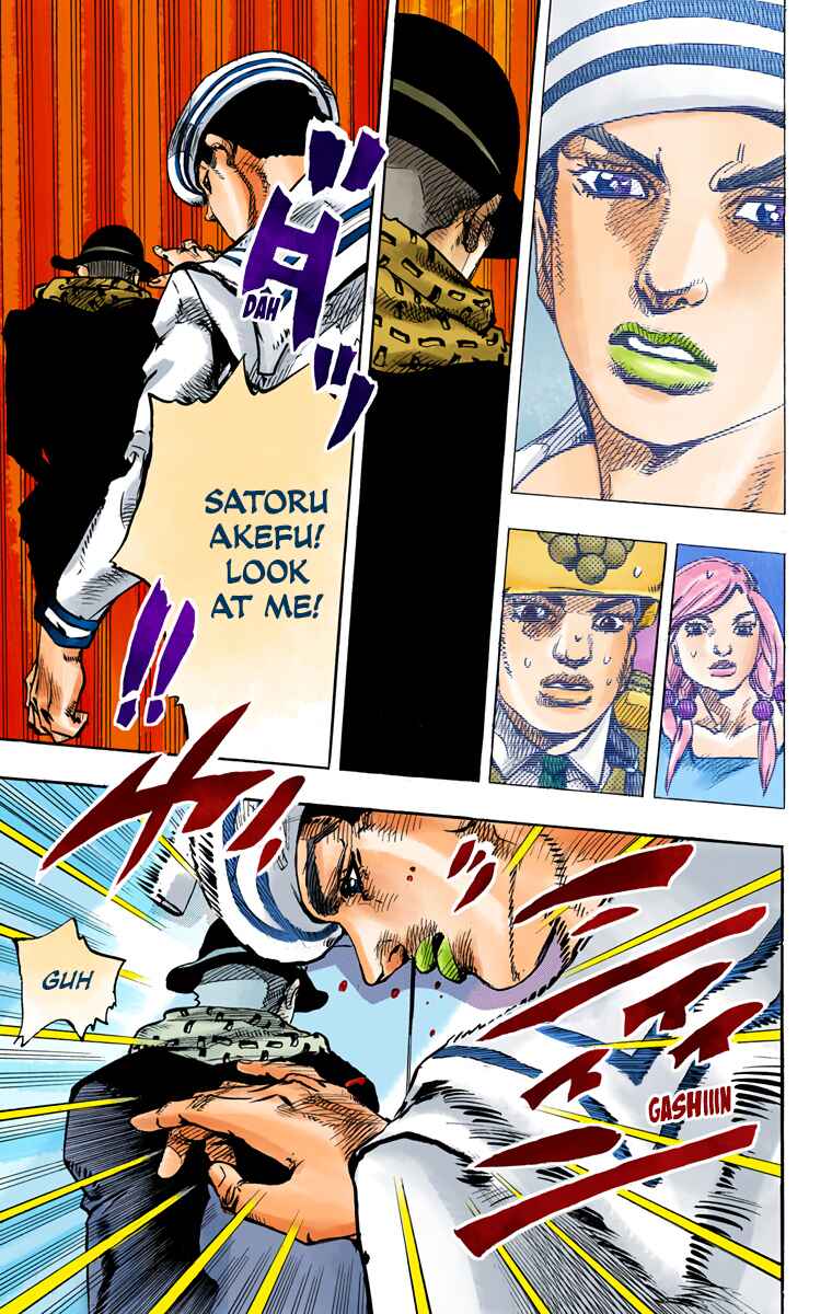 JoJo no Kimyou na Bouken: Part 8 - JoJolion Color-ban Chapter 85 - Page 20