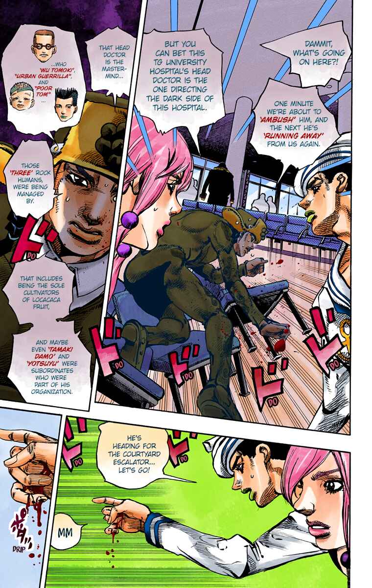 JoJo no Kimyou na Bouken: Part 8 - JoJolion Color-ban Chapter 85 - Page 23