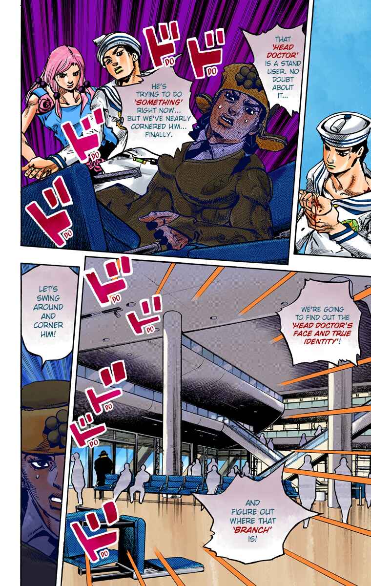 JoJo no Kimyou na Bouken: Part 8 - JoJolion Color-ban Chapter 85 - Page 24