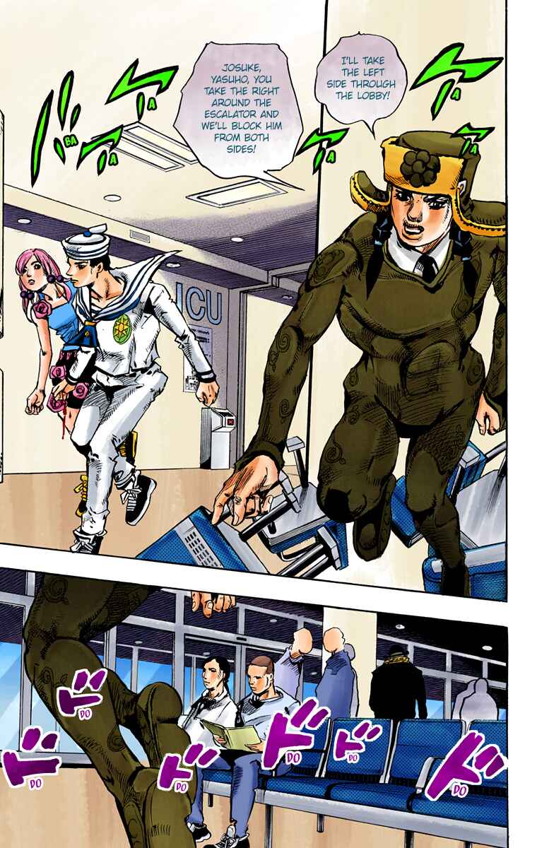 JoJo no Kimyou na Bouken: Part 8 - JoJolion Color-ban Chapter 85 - Page 25