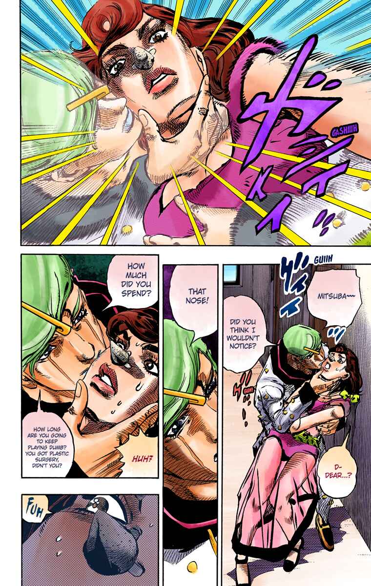 JoJo no Kimyou na Bouken: Part 8 - JoJolion Color-ban Chapter 85 - Page 3