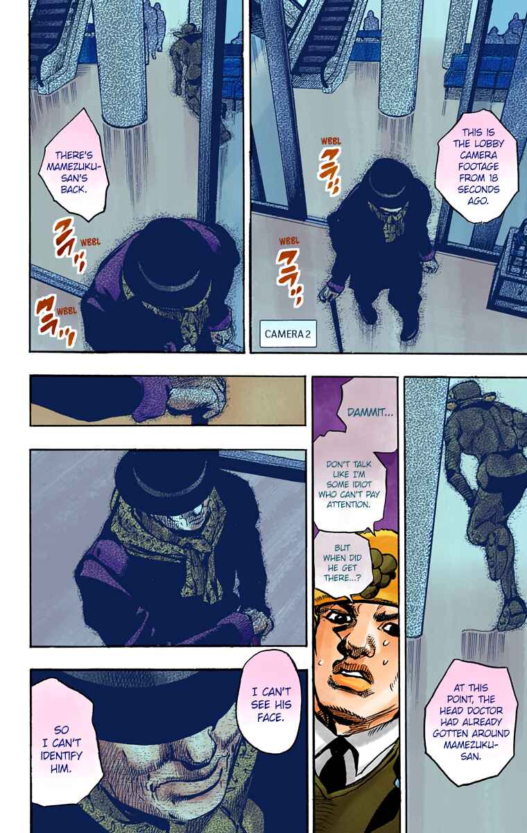 JoJo no Kimyou na Bouken: Part 8 - JoJolion Color-ban Chapter 85 - Page 30