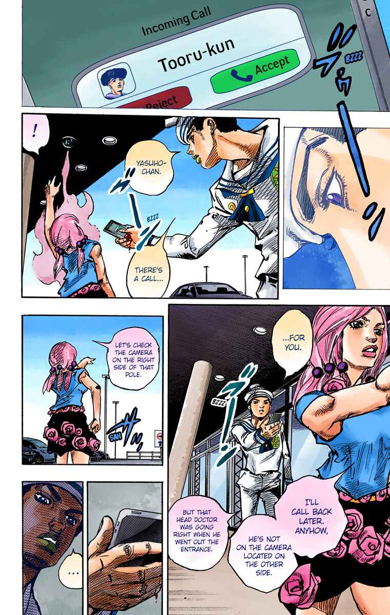 JoJo no Kimyou na Bouken: Part 8 - JoJolion Color-ban Chapter 85 - Page 32