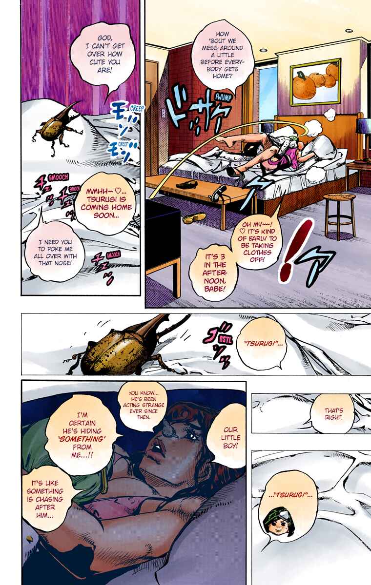 JoJo no Kimyou na Bouken: Part 8 - JoJolion Color-ban Chapter 85 - Page 5
