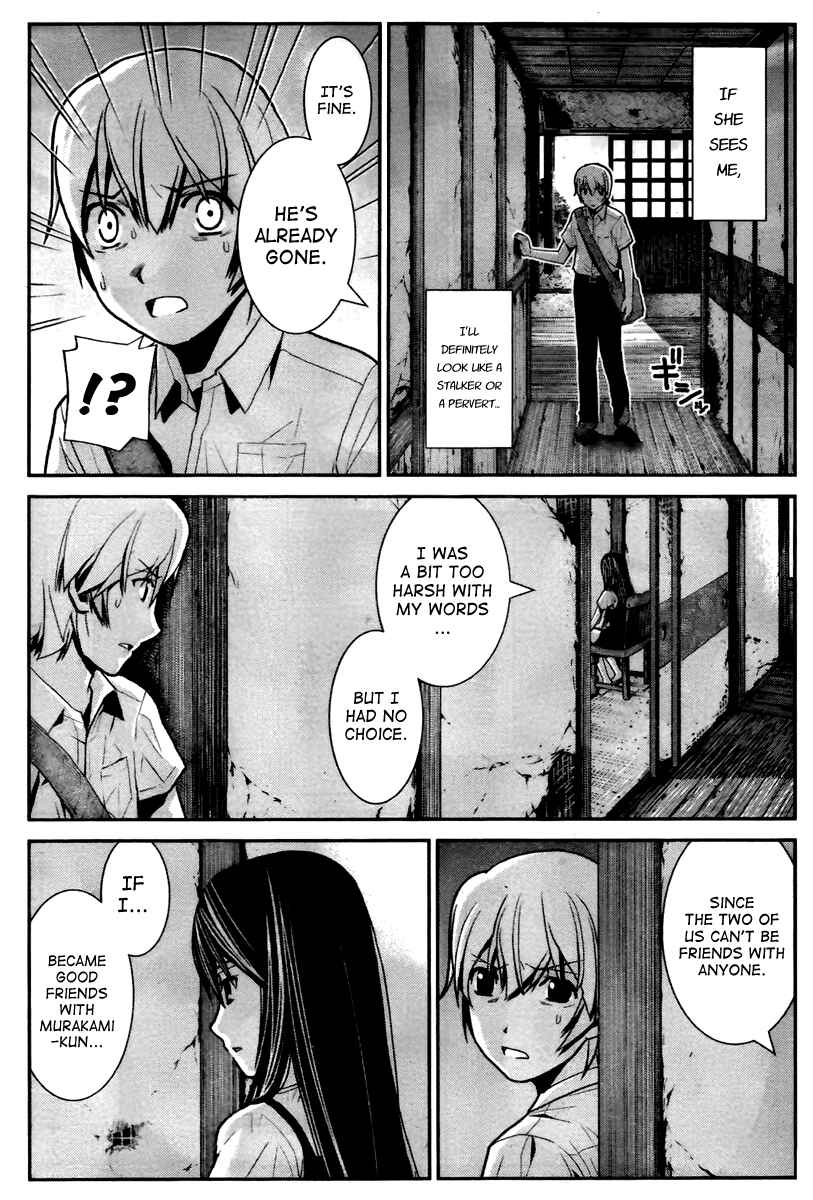 Gokukoku no Brynhildr Chapter 3 - Page 13