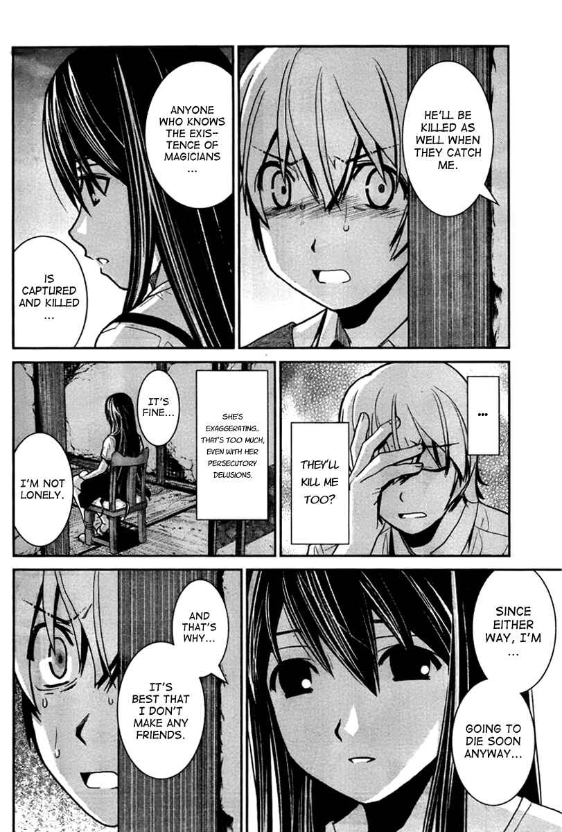 Gokukoku no Brynhildr Chapter 3 - Page 14