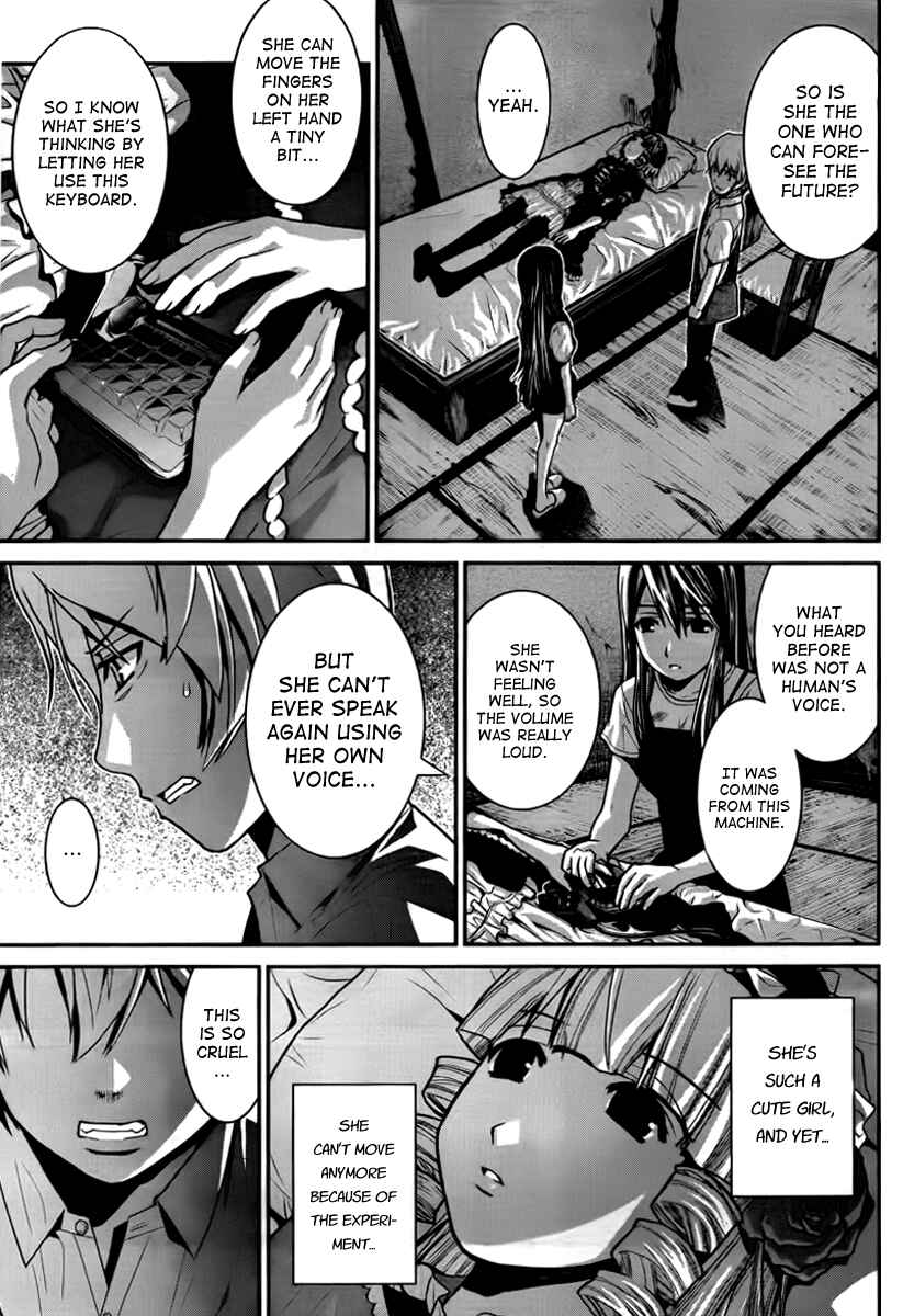 Gokukoku no Brynhildr Chapter 3 - Page 19