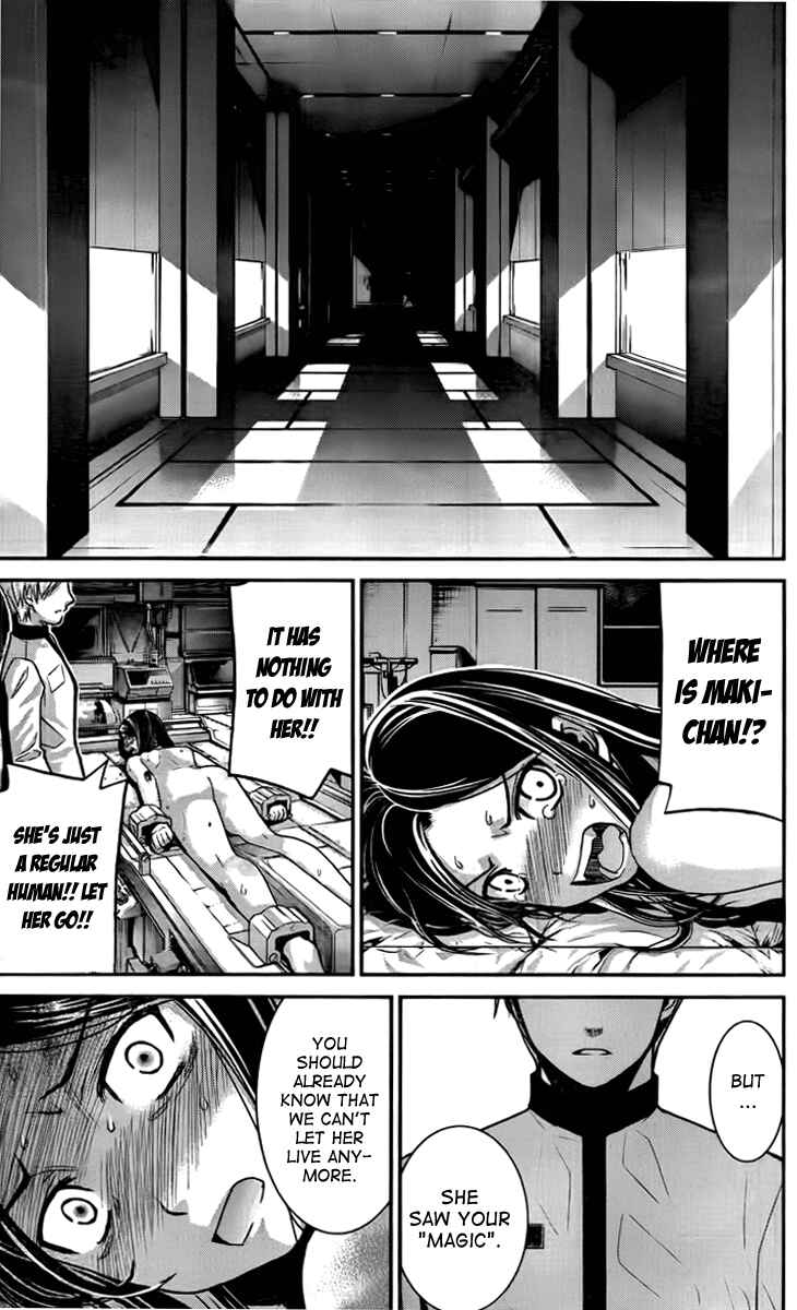 Gokukoku no Brynhildr Chapter 3 - Page 22