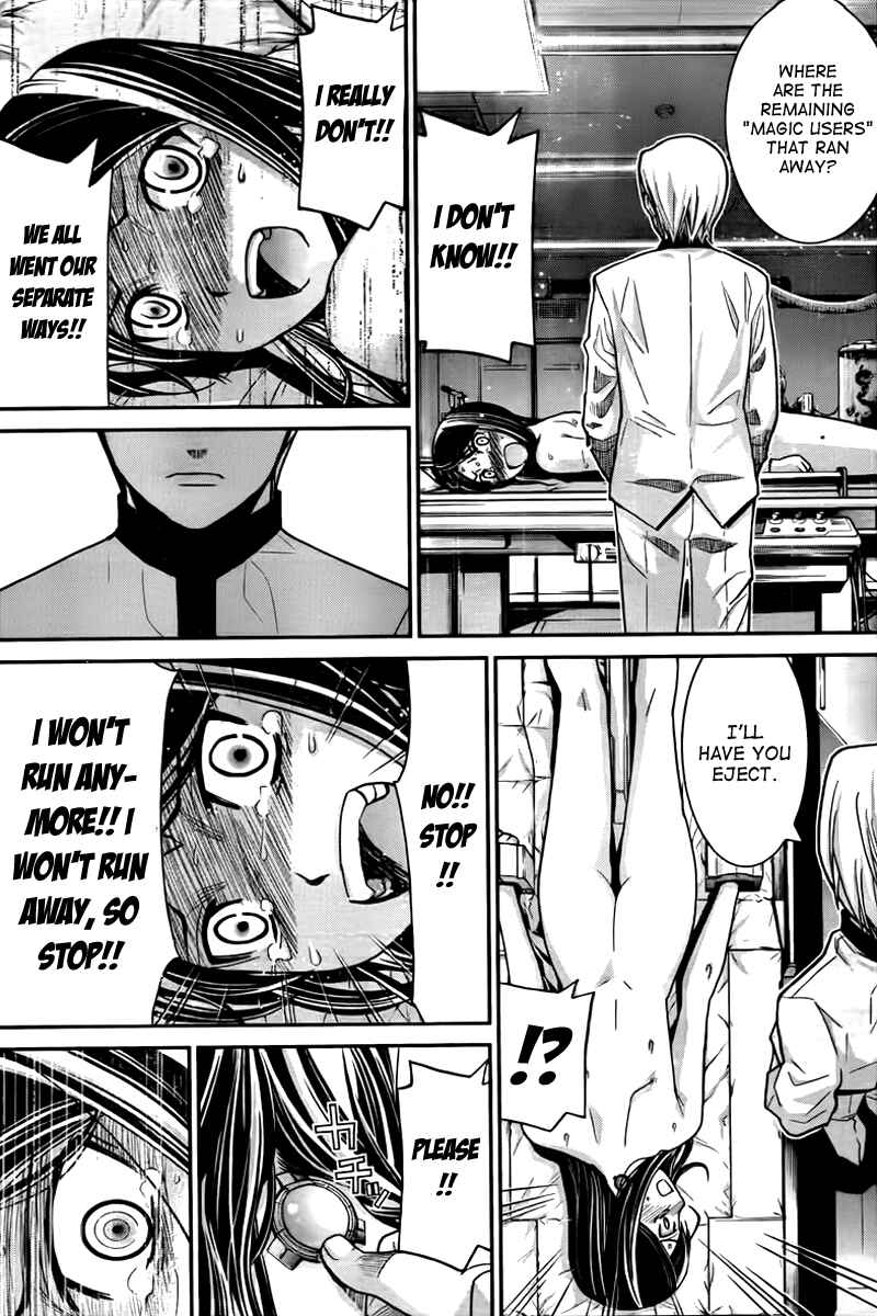 Gokukoku no Brynhildr Chapter 3 - Page 23