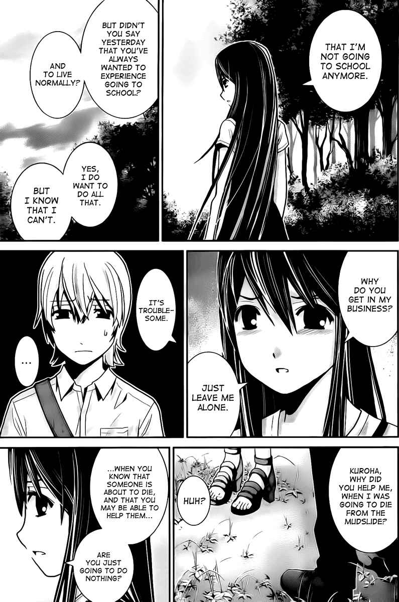 Gokukoku no Brynhildr Chapter 3 - Page 7